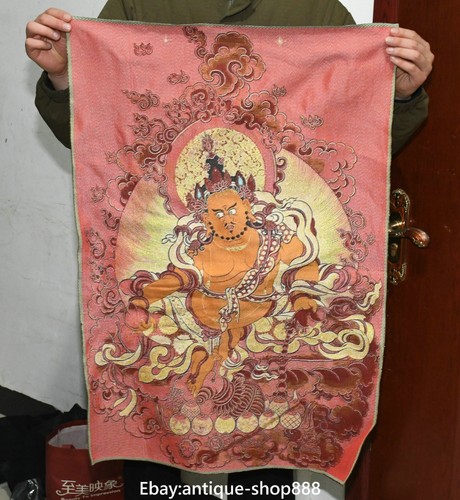 Tibet cloth silk yellow - tibet,