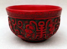 small chinese red lacquered cup