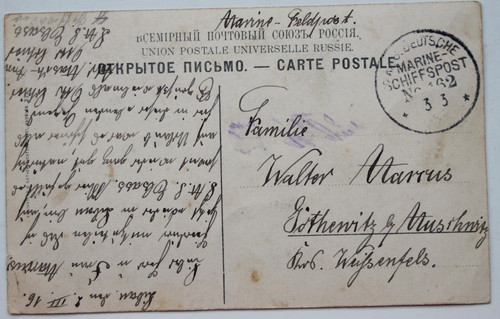 30786 carte postale - carte,