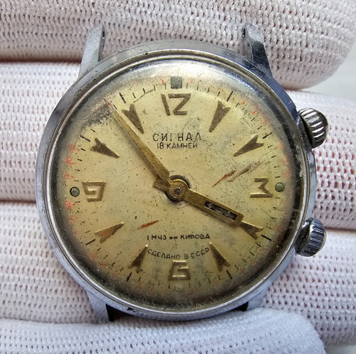 Ancienne montre alarme - ancienne,