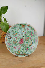 Assiette céladon chinoise