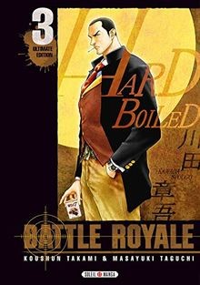 Battle royale ultimate - :,