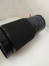 Vivitar 28mm _200 mm With