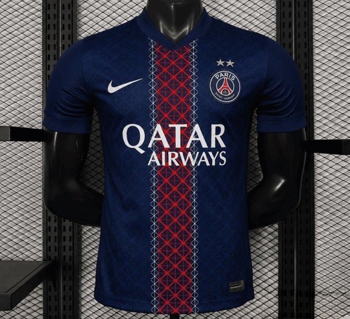 Maillot psg back2back - psg,