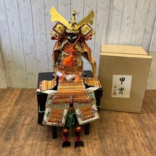 Showa Retro Genzan-made Armor