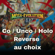 Au Choix: Co / Unco / Holo /
