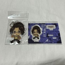 Porte-clés Attack On Titan