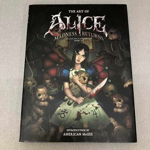 The art alice - alice, madness