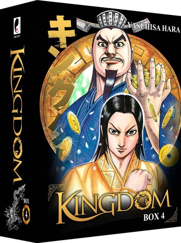 Kingdom partie coffret - kingdom, 4