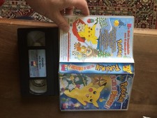 CASSETTE VIDEO VHS DESSIN