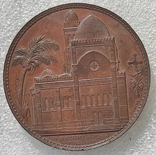 MEDAILLE 1853 CATHEDRALE