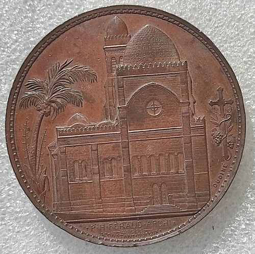 Medaille 1853 cathedrale - 1853,