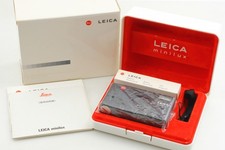 ⏯[Presque inutilisé dans la