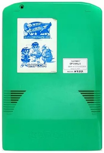 Capcom system cps2 - cp, ii