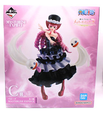 Jouet animé Ichiban Kuji One
