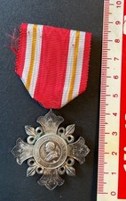 Vatican - Magnifique  "Croix