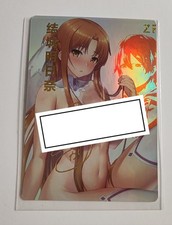 Card Sword Art Online Yuki Asuna Kirito Yui Silica Alice Suguha Sexy Holo Oil 