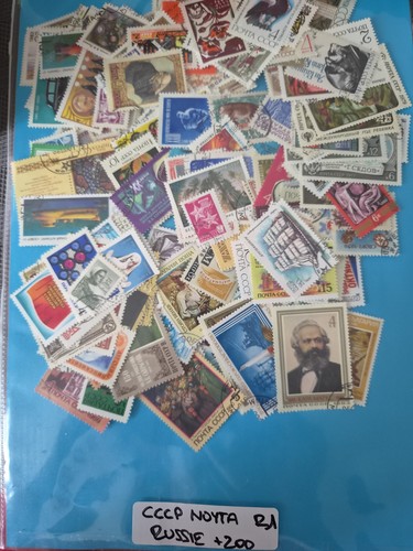 Russie cccp lot 200 timbres - russie,