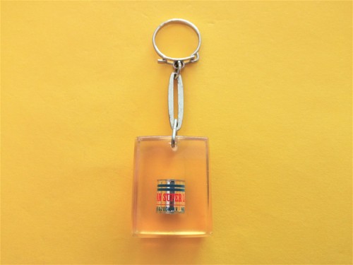 Ancien porte clés - clÉs, super