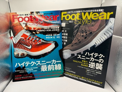 Vintage 2005 foot wear - 2x,