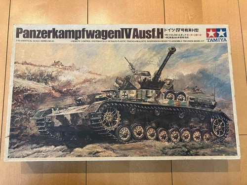 Vintage tamiya char de - 1/35,
