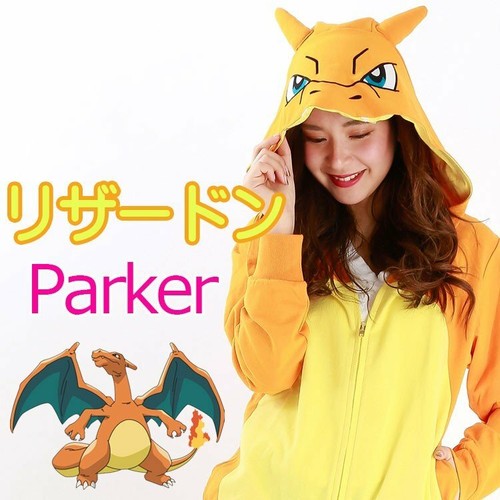 Sazac pokemon charizard hoodie - charizard,