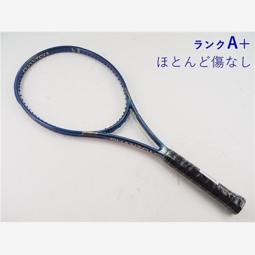 Raquette tennis occasion - raquette, d'occasion