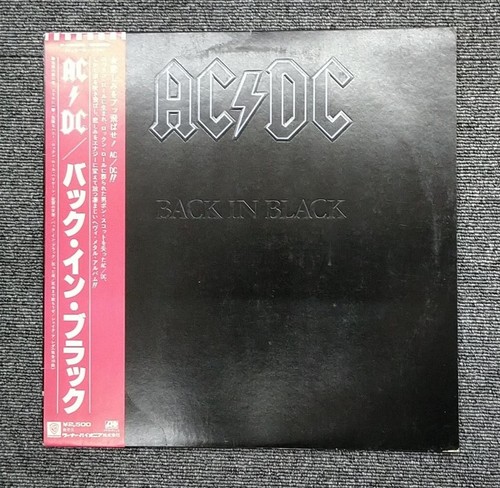 Disque rock classique - , ac/dc