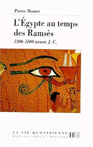 égypte temps des - au,
