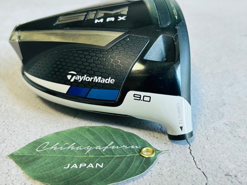 Taylormade sim max driver - taylormade,