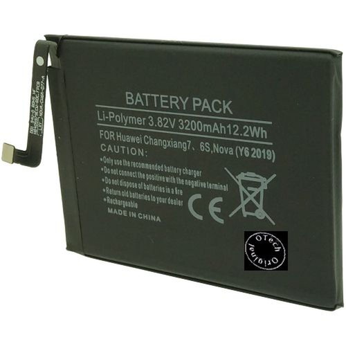 Batterie pour huawei - batterie,