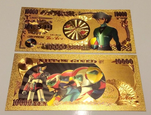 Billet 10000 yen goldorak - billet, or