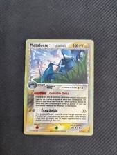 Carte Pokemon METALOSSE 11/113