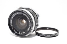 Stylo objectif grand angle