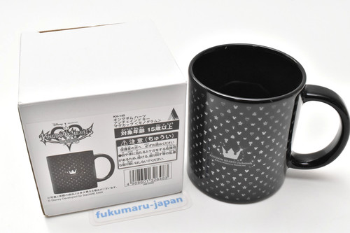Kingdom hearts monogram mug - kingdom,