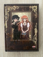 LA SORCIÈRE DE L’OUEST -