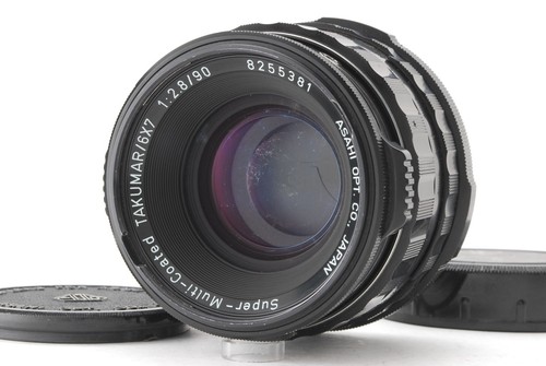 Pour pièces objectif - objectif, pentax