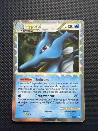 Carte pokémon hyporoi prime - carte,