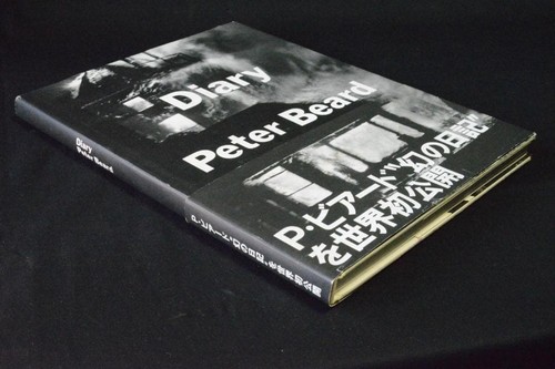 Journal peter beard - [journal, :