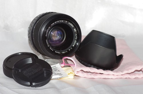 Objectif polyvalent 70mm f4 - objectif, 35-70mm
