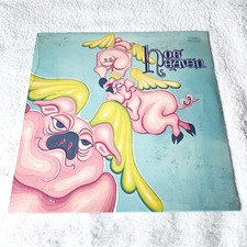 Hog Heaven - Self-Titled S/T