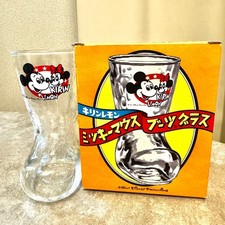 Lot de 3 bottes vintage Japon