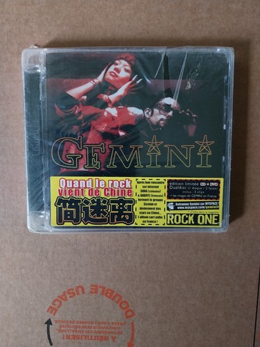 Gemini titres personal - gemini, 11