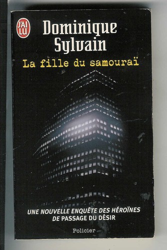 Dominique sylvain la fille - sylvain, :
