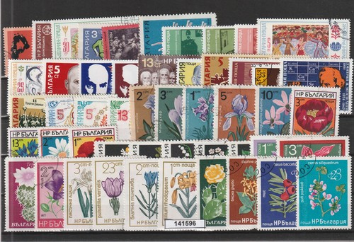 Collection bulgarie lot 50 - collection, de