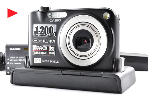 Appareil photo numérique