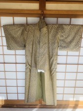 271 [Authentique & Vintage]