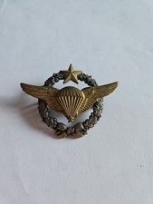 Insigne Brevet Parachutiste d'Essai Air Aviation Drago 