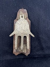 Heurtoir porte Main de Fatima