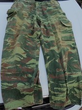 PANTALON   camoufle algerie taille 100